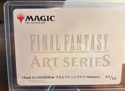 MTG - final fantasy - Cloud Ex-SOLDIER Art series (gold Stamped Signature) 50/53 - Image 2