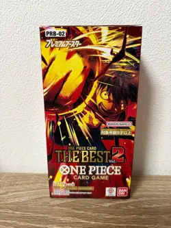 ONE PIECE Card Game Premium The Best vol.2 PRB-02 Japanese - Image 1