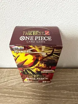 ONE PIECE Card Game Premium The Best vol.2 PRB-02 Japanese - Image 2