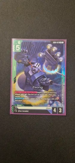 Zeong - GD04-017 Phantom Aria LR - NEar Mint Gundam Card Game - Image 1