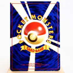 LP) Meganium Holo No.154 Neo genesis Pokemon Card Japanese y507-10 - Image 2