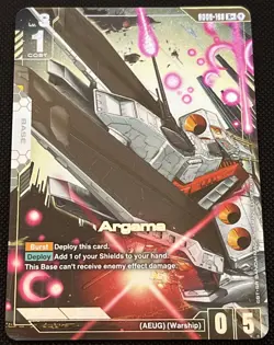 Argama Gundam TCG GD02-129 R+ Dual Impact Alt Art Rare FAST🚚DISPATCHED TODAY✅ - Image 1