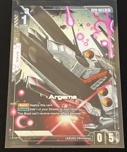 Argama Gundam TCG GD02-129 R+ Dual Impact Alt Art Rare FAST🚚DISPATCHED TODAY✅ - Image 3
