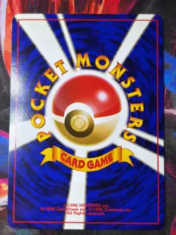 [NM] Zapdos Pokemon Card Japanese No.145 Fossil Set 1997 Vintage *SWIRL* - Image 3