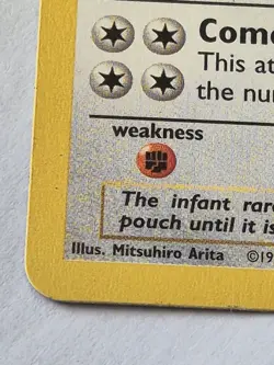 Kangaskhan 21/64 Non Holo Rare - Jungle - WOTC Vintage 1999 Pokemon TCG Card - Image 2