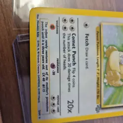 Kangaskhan 5/64 Holo Rare Jungle WOTC Pokemon TCG - Image 5