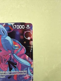 Uta EB03-003 SR Alt Art (AA) Extra Booster Heroines Edition One Piece English - Image 3