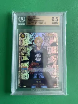 BGS 9.5 Sabo Manga One Piece OP13 Carrying On His Will (Japanese) - Image 1