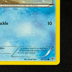 Squirtle 24/135 - Common - Plasma Storm - Pokemon TCG Card - LP/MP - Image 5