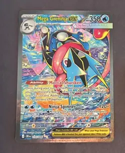Mega Greninja EX 116/086 SIR - Chaos Rising - Special Illustration Rare Pokemon - Image 1