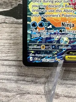 Mega Greninja EX 116/086 SIR - Chaos Rising - Special Illustration Rare Pokemon - Image 5