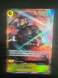 One Piece TCG Shiryu OP16 108 Full Art English Near Mint - Image 1