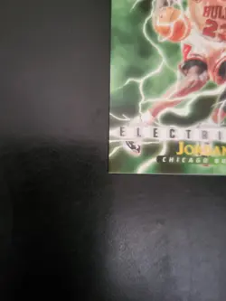 1995-96 Skybox Premium - Electrified Michael Jordan #278 - Image 2