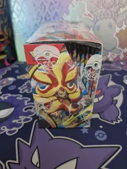Pokemon TCG Chaos Rising Booster Box Sealed with Acrylic Display Case - Image 5