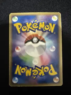 Pikachu Delta 112/PCG-P Meiji Promo - Japanese Pokemon Card - 2005 - Image 4