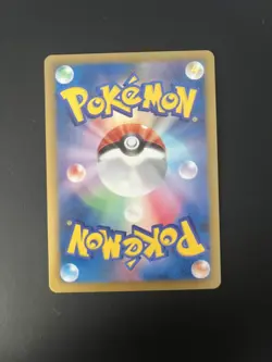 Pokemon Card Japanese Black(NM)/White(LP) Kyurem EX 62/59 SR BW6 Cold Flare - Image 3