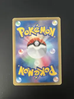 Pokemon Card Japanese Black(NM)/White(LP) Kyurem EX 62/59 SR BW6 Cold Flare - Image 5