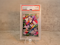 PSA 10 Maushold AR 081/071 sv2D Clay Burst 2023 (Japanese Pokemon Card) - Image 1