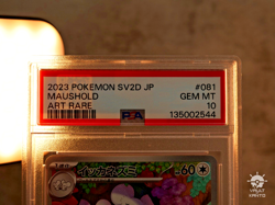 PSA 10 Maushold AR 081/071 sv2D Clay Burst 2023 (Japanese Pokemon Card) - Image 5