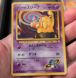 Pokemon TCG Sabrina's Drowzee Common Regular Japanese No.096 HP50 1996 - Image 1