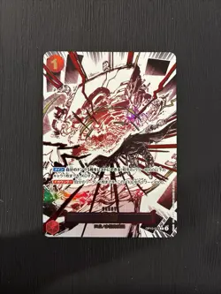 Divine departure OP10-019 Event Parallel Royal Blood ONE PIECE Card Japanese - Image 1
