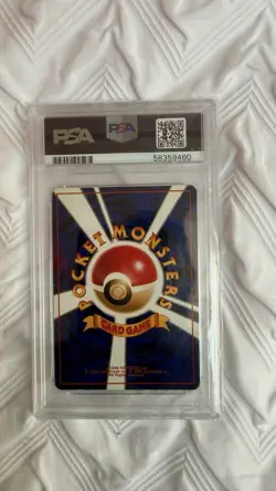 PSA 5 Pokemon TCG Japanese Basic Blastoise Holo Rare 1996 Card #009 - Image 2