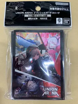 UNION ARENA Official card sleeves GODDESS OF VICTORY: NIKKE - Image 1
