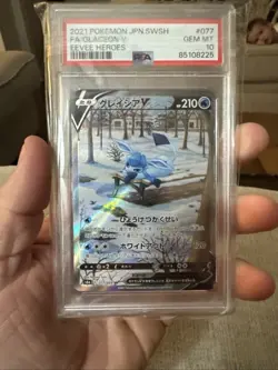 2021 POKEMON JAPANESE SWORD & SHIELD EEVEE HEROES #077 FULL ART/GLACEON V PSA 10 - Image 1