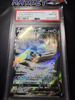 [ PSA 10 ] Glaceon V Holo Full Art Eevee Heroes 77 Japanese Sword And Shield - Image 2