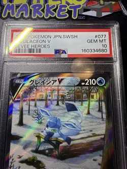 [ PSA 10 ] Glaceon V Holo Full Art Eevee Heroes 77 Japanese Sword And Shield - Image 3