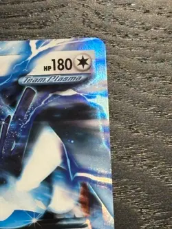 Lugia EX (Team Plasma) BW83 Black & White Holo Black Star Promo LP - Image 4
