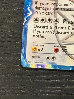 Lugia EX (Team Plasma) BW83 Black & White Holo Black Star Promo LP - Image 5