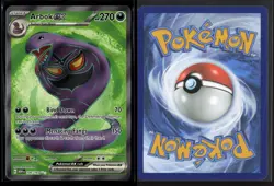 Arbok ex 185/165 Ultra Rare 151 Pokemon NM/M - Image 3