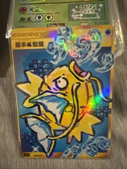 MAGIKARP GOLD CARD FAN ART Pokemon - Popo Pack - Image 1