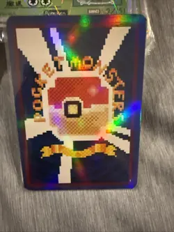 MAGIKARP GOLD CARD FAN ART Pokemon - Popo Pack - Image 2