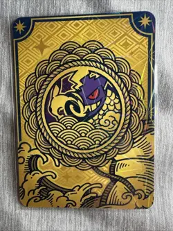 Pokemon Magikarp Water Energy - FAN ART Holo non Tcg - Image 2