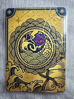 Poliwrath Water Energy FAN ART Holo - Non Tcg - Image 2