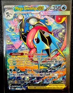 Mega Greninja ex - 116/086 - Chaos Rising - SIR - MINT/NM - Pokemon TCG - Image 1