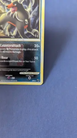 Houndoom (League Promo) 5/90 League & Championship Reverse Holo Pokemon NM/LP - Image 2