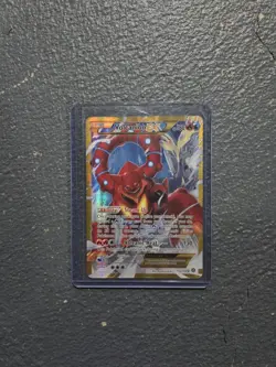 Volcanion EX 115/114 Steam Siege Secret Rare Holo Full Art - Image 1