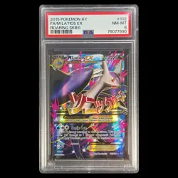2015 POKEMON XY M LATIOS EX FULL ART ROARING SKIES #102 PSA 8 NM-MT MEGA LATIOS - Image 1