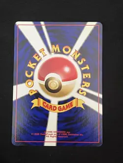 Pokemon Team Rocket's Hideout Japanese Neo Revelation Dmg - Image 2