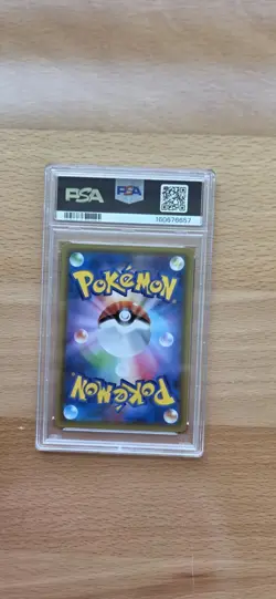 M Rayquaza Ex 024/025 Japanese Pokemon 25th Anniversary Promo PSA 10 - Image 2