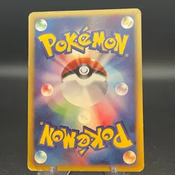 [US Seller] Espeon 046/092 1st ED e-Series Town On No Map Japanese Pokemon Card - Image 2