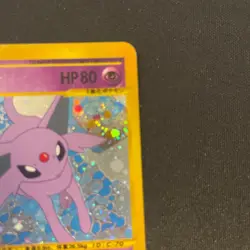 [US Seller] Espeon 046/092 1st ED e-Series Town On No Map Japanese Pokemon Card - Image 4