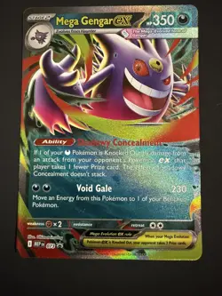 👀Pokemon TCG Mega Gengar ex PROMO 073 Mega Evolution English NM- Nice Card💥 - Image 3