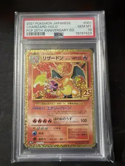PSA 10 Charizard 001/025 25th Anniversary 2021 Japanese Holo Rare Pokemon Card - Image 1