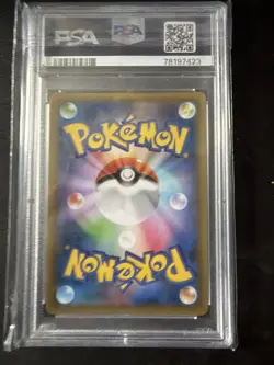 PSA 10 Charizard 001/025 25th Anniversary 2021 Japanese Holo Rare Pokemon Card - Image 2
