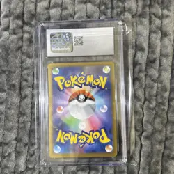 Timburr 131/086 SV11B: Black Bolt holo art rare japanese CGC 9.5 Pokemon card - Image 2
