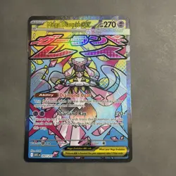 Mega Diancie ex 267/217 Mega Attack Rare Ascended Heroes Pokemon NM A - Image 1